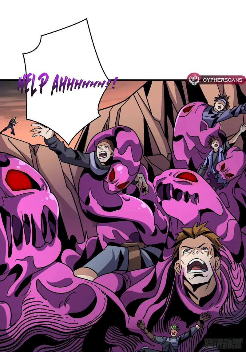 Page 29 of Chapter 238
