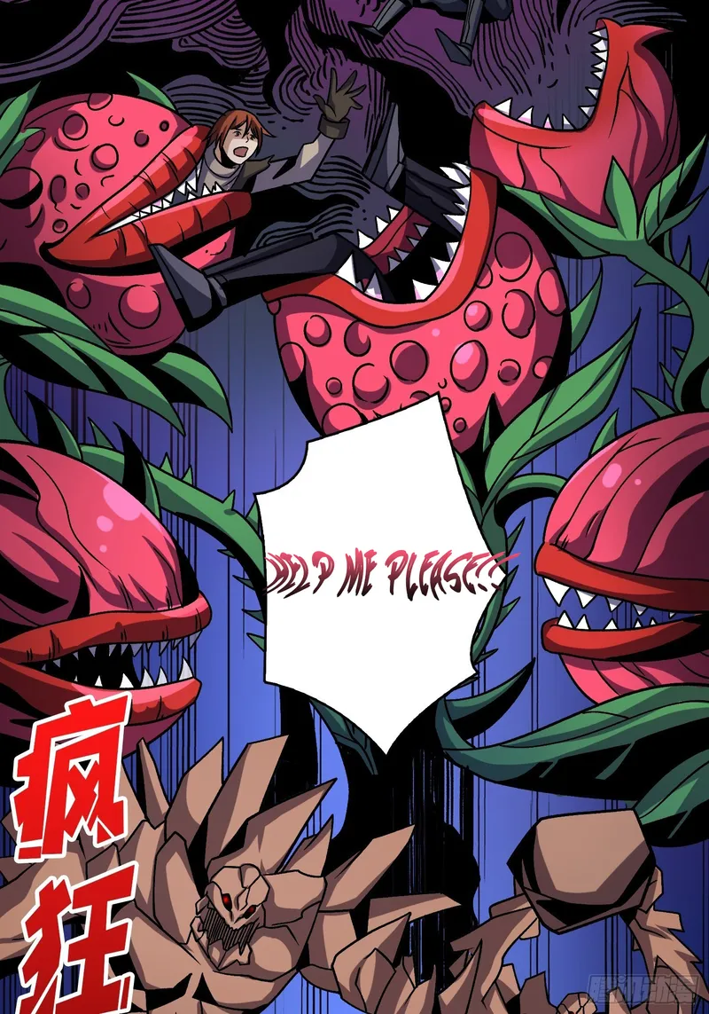 Page 30 of Chapter 238