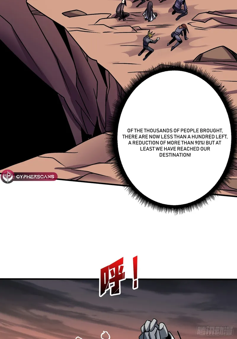 Page 33 of Chapter 238