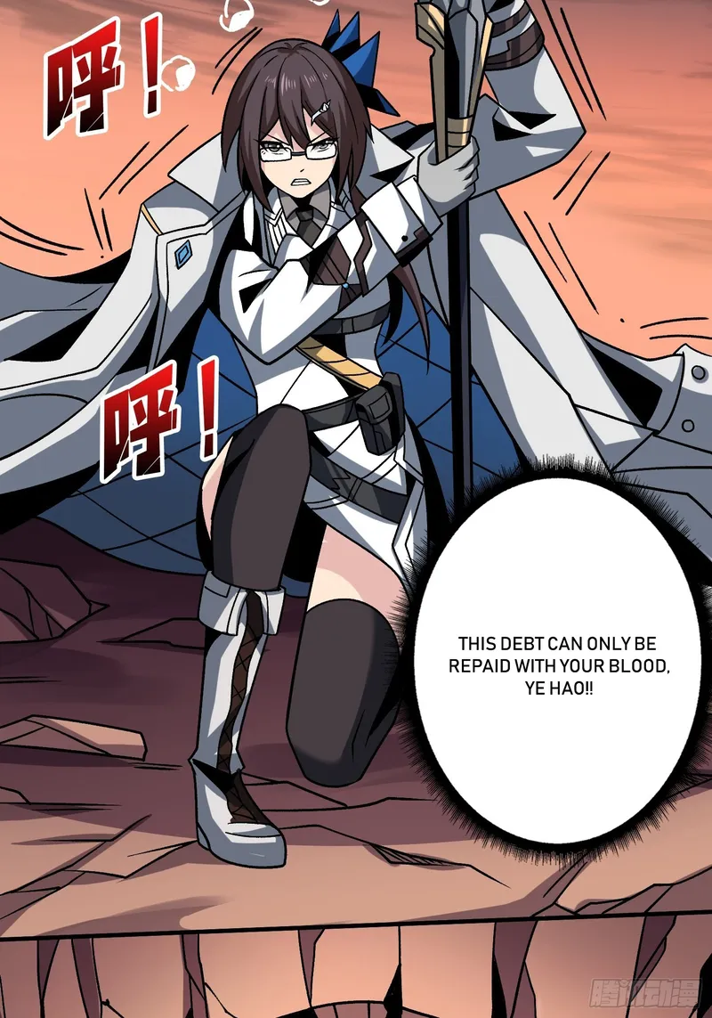 Page 34 of Chapter 238