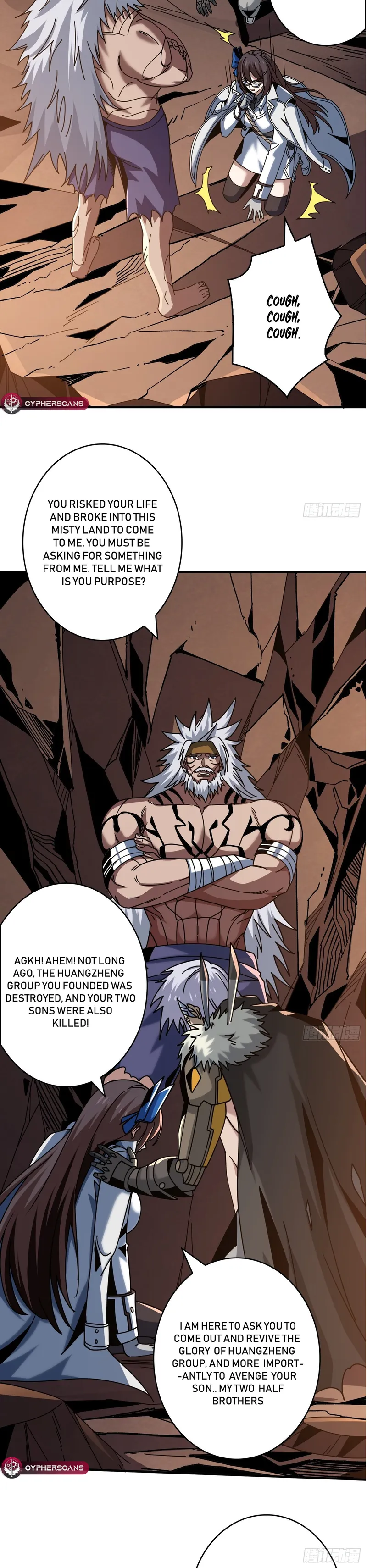Page 48 of Chapter 238