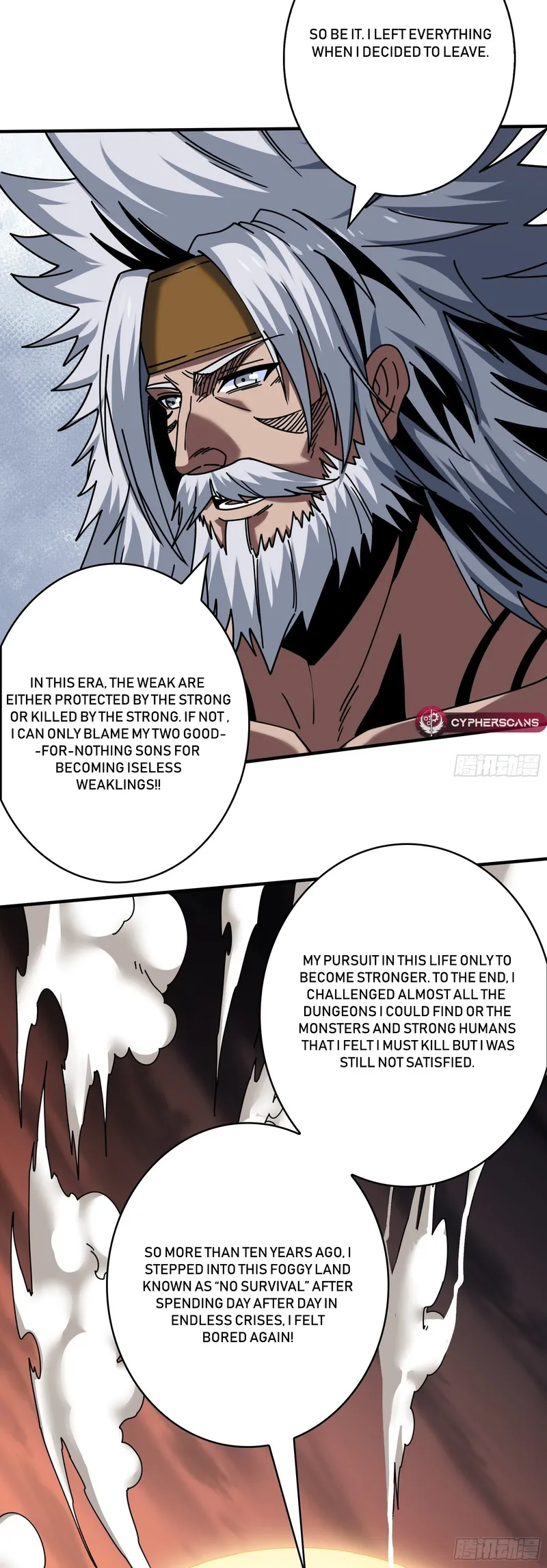 Page 49 of Chapter 238