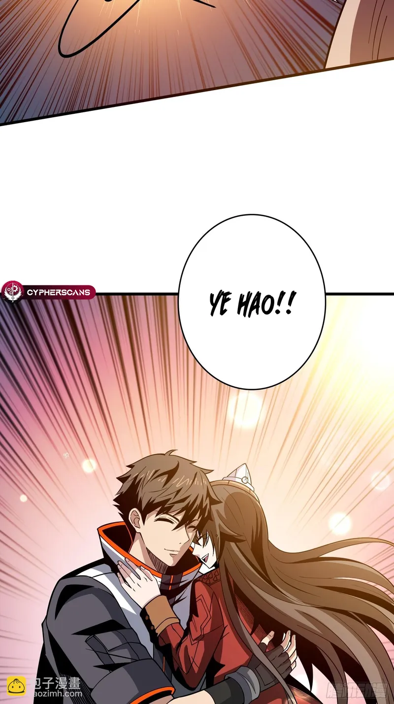 Page 54 of Chapter 238