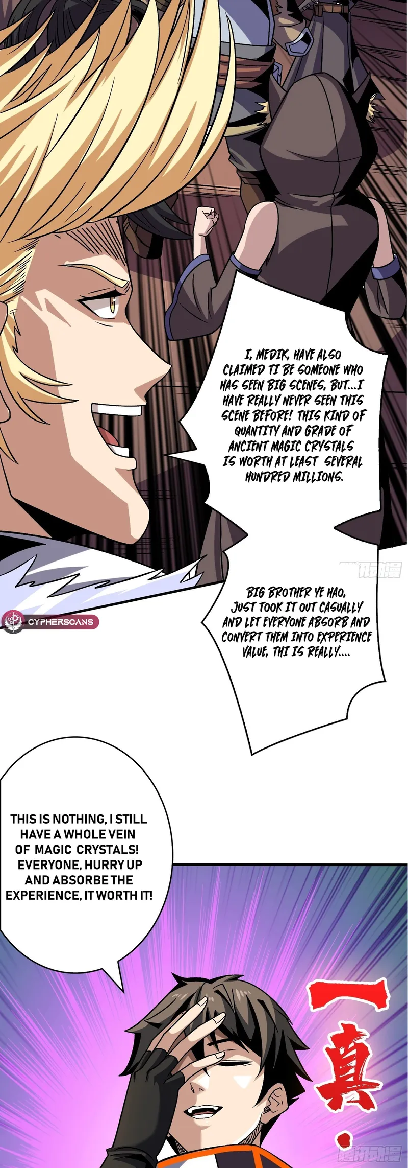 Page 21 of Chapter 239