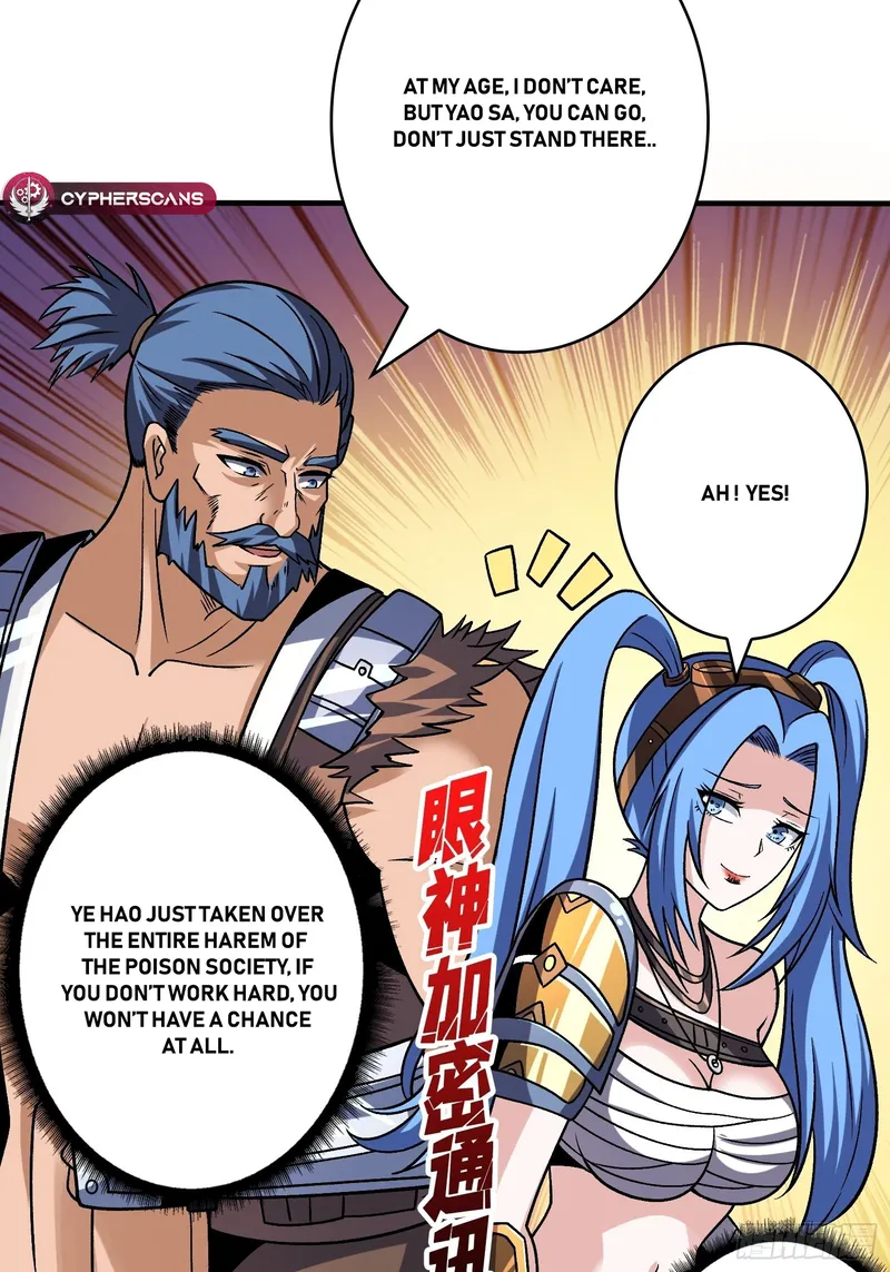 Page 23 of Chapter 239