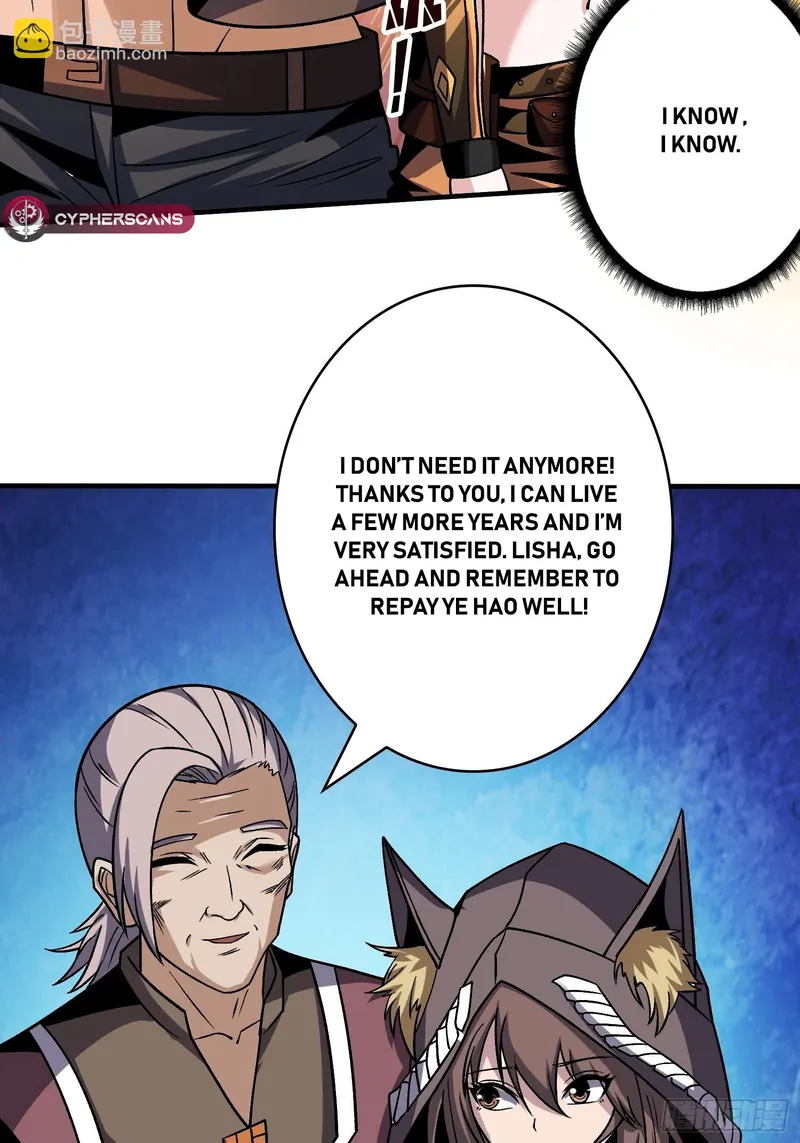Page 24 of Chapter 239