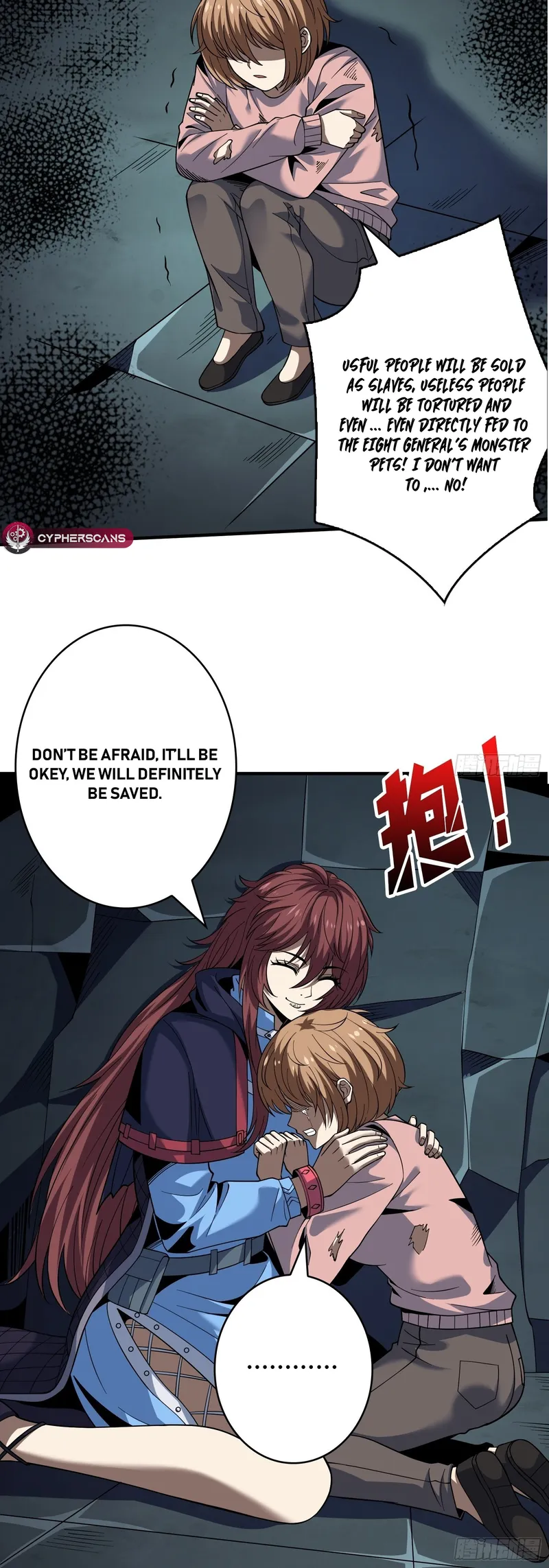 Page 33 of Chapter 239