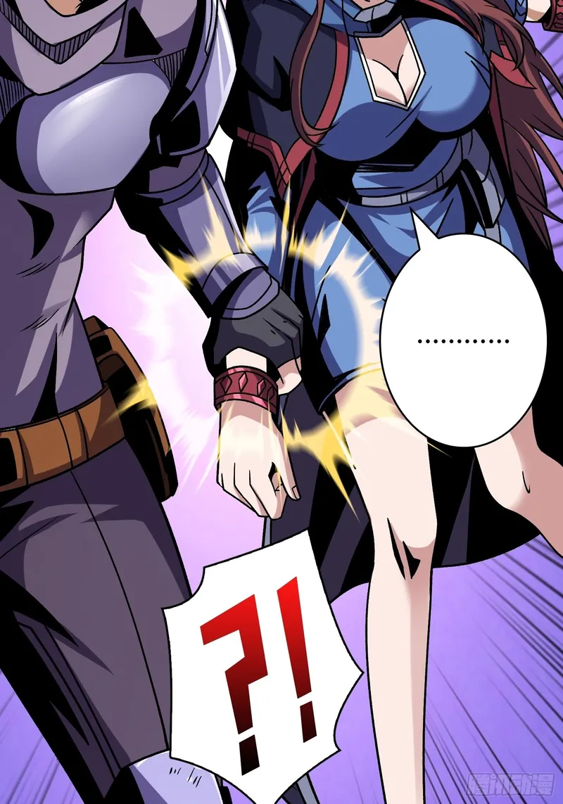 Page 39 of Chapter 239