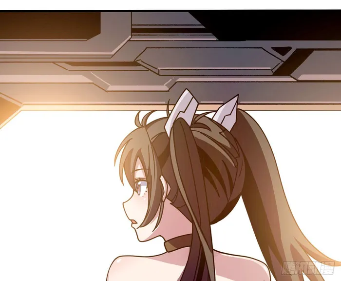 Page 1 of Chapter 240