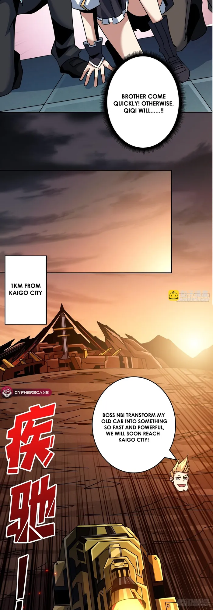 Page 9 of Chapter 240