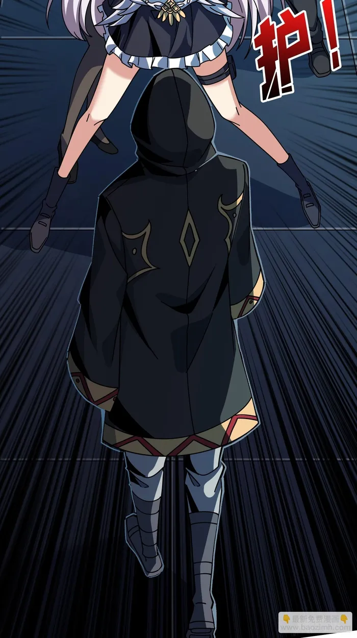 Page 40 of Chapter 240