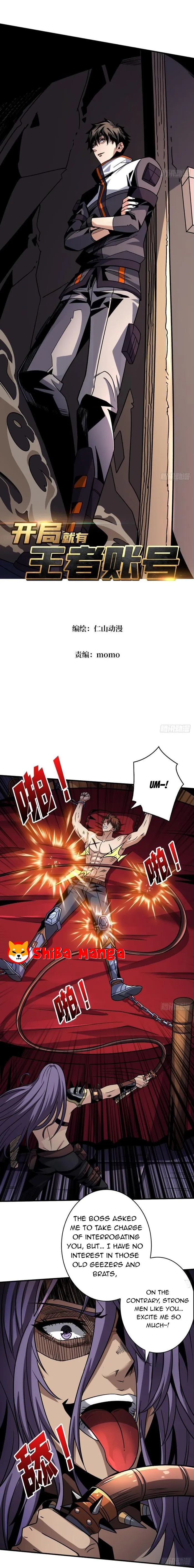 Page 1 of Chapter 242