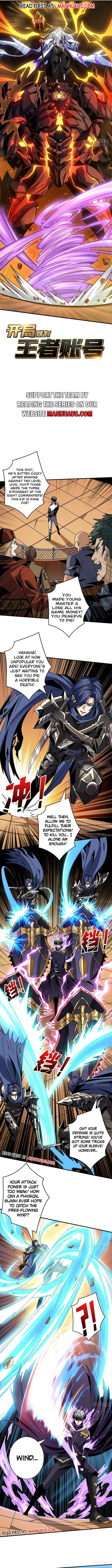 Page 1 of Chapter 248