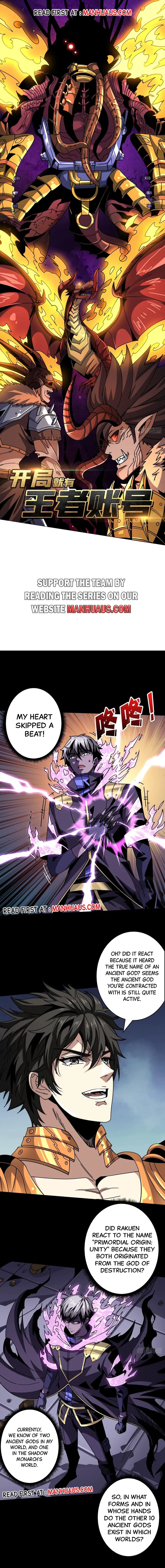 Page 1 of Chapter 251