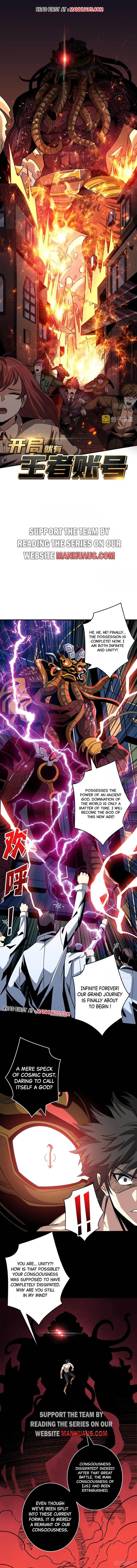 Page 1 of Chapter 254