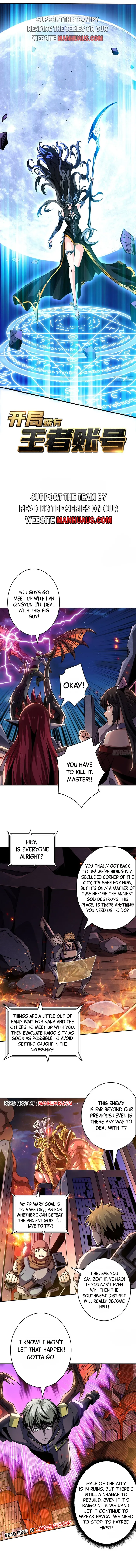 Page 1 of Chapter 255