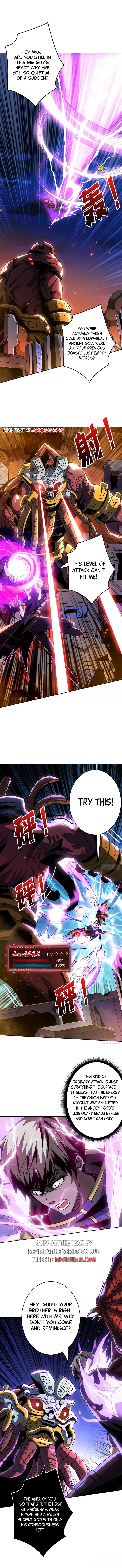 Page 2 of Chapter 255