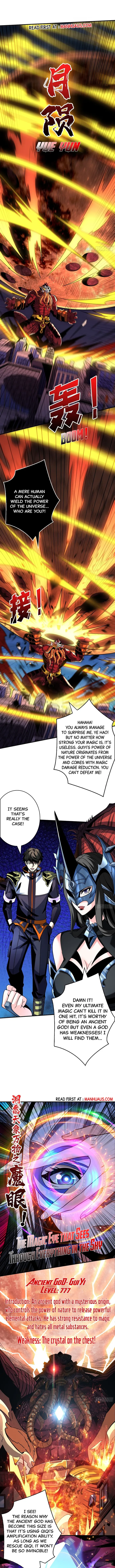 Page 5 of Chapter 255