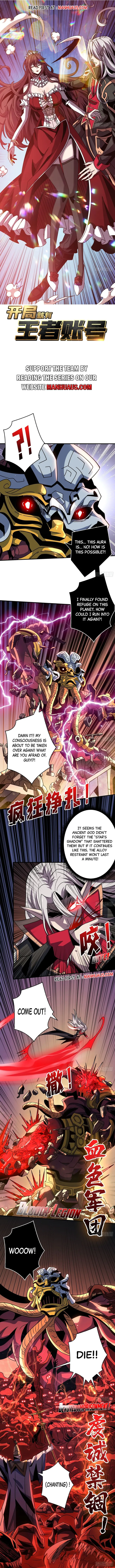 Page 1 of Chapter 256
