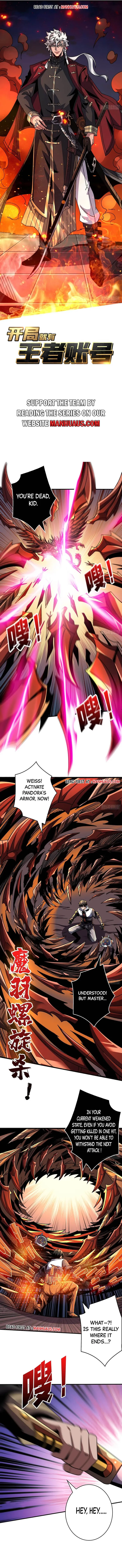 Page 1 of Chapter 258