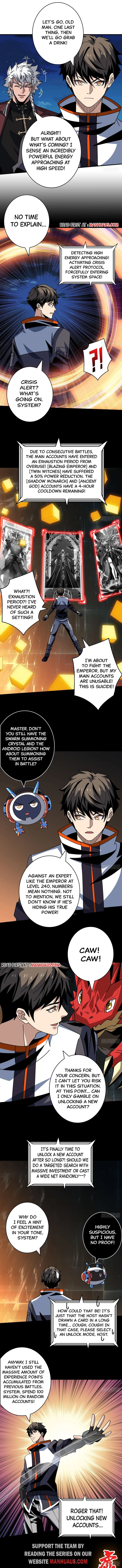 Page 3 of Chapter 260