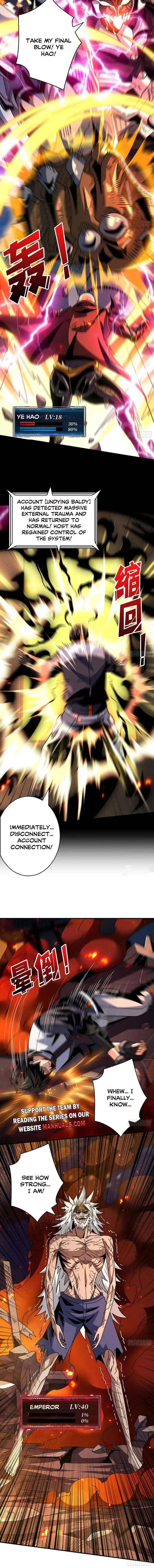 Page 7 of Chapter 262