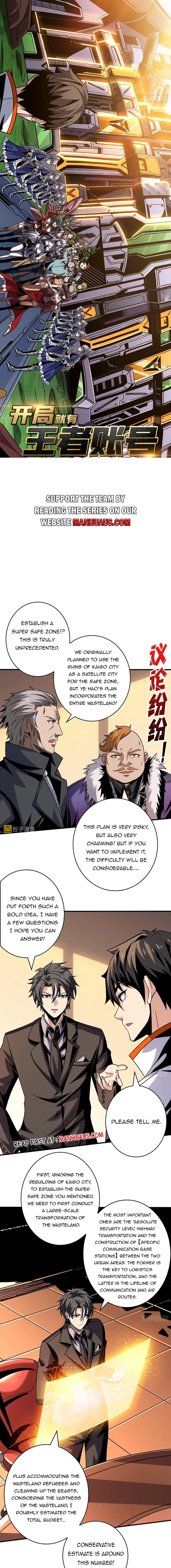 Page 1 of Chapter 265