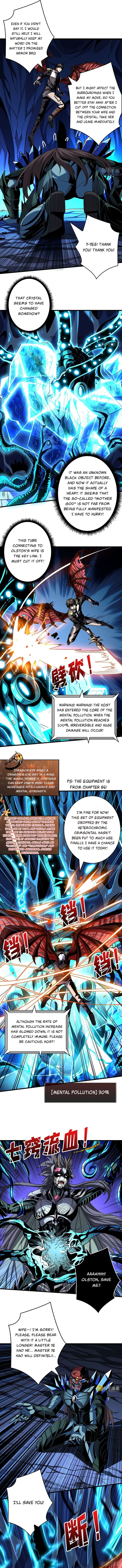 Page 5 of Chapter 270