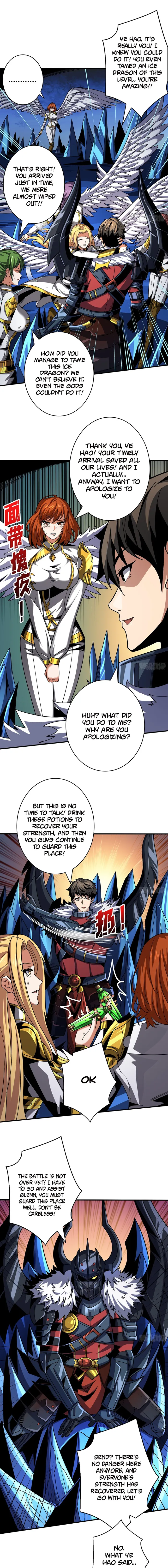 Page 7 of Chapter 287