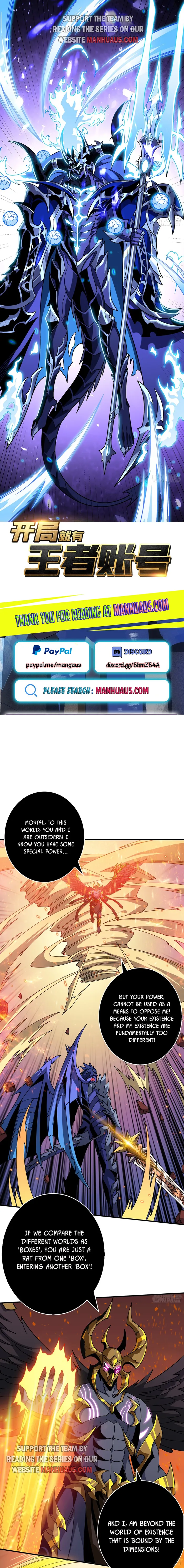 Page 1 of Chapter 300