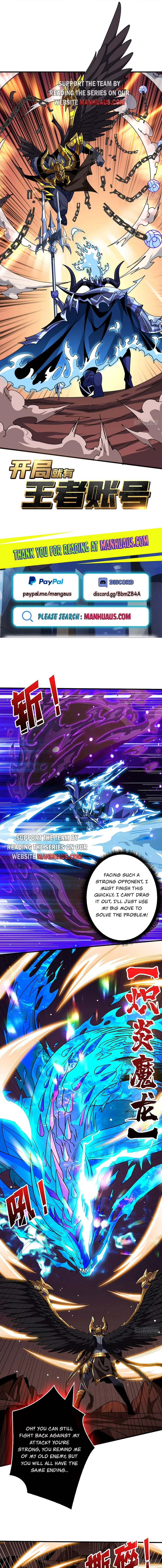 Page 1 of Chapter 301