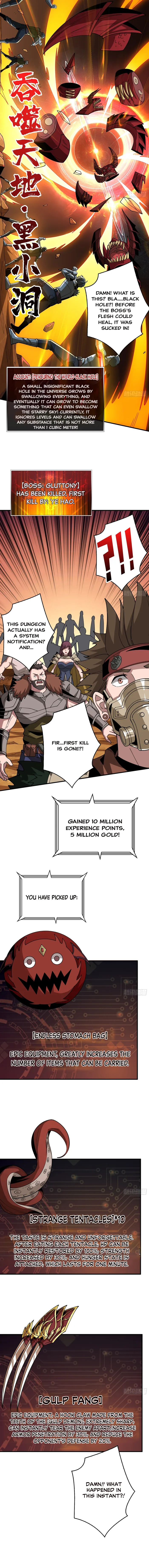 Page 7 of Chapter 308