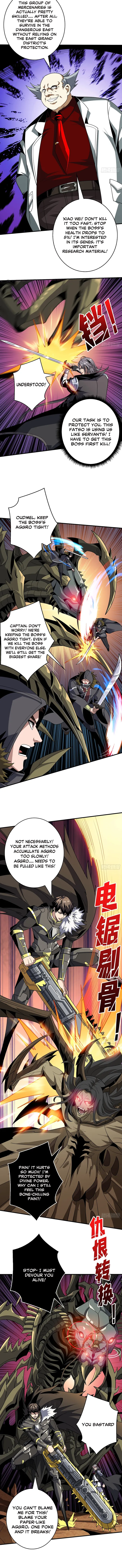 Page 4 of Chapter 312