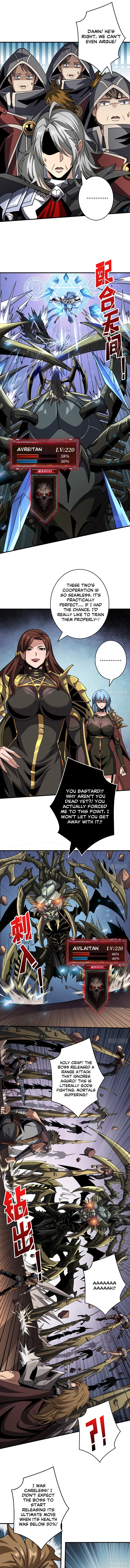 Page 5 of Chapter 312