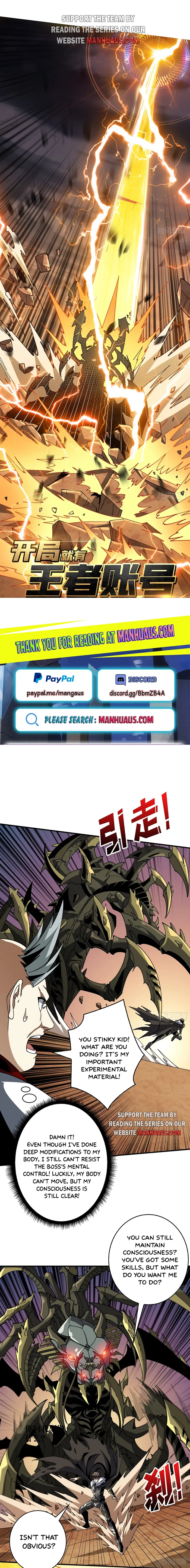 Page 1 of Chapter 313