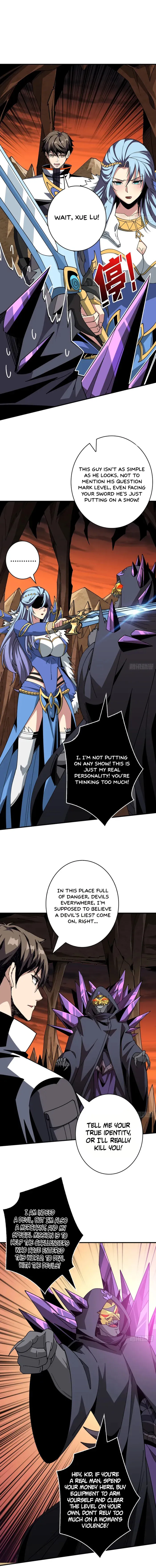 Page 2 of Chapter 314