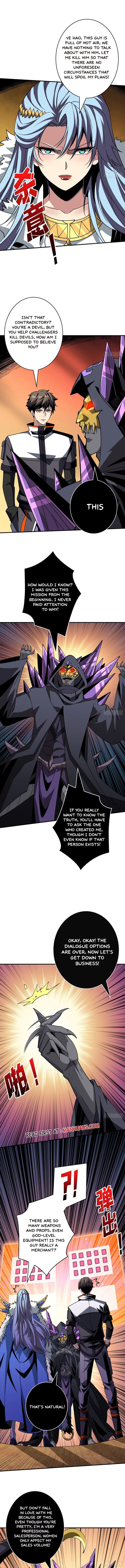Page 3 of Chapter 314