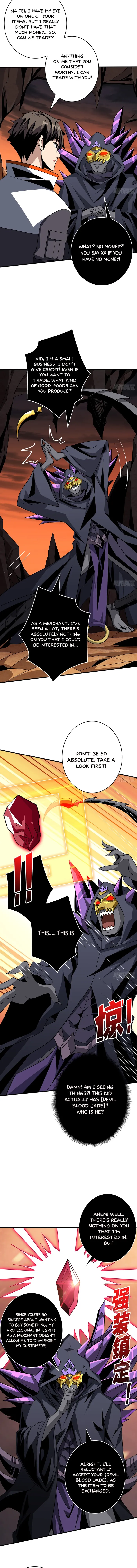 Page 6 of Chapter 314