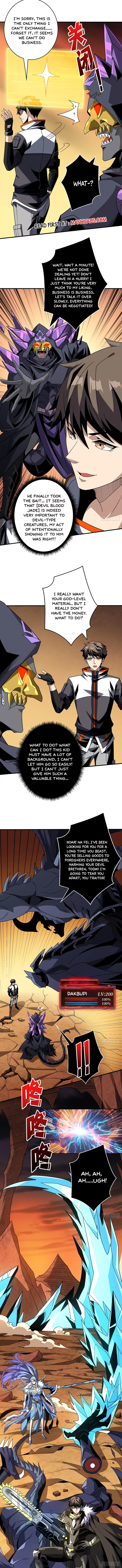 Page 7 of Chapter 314