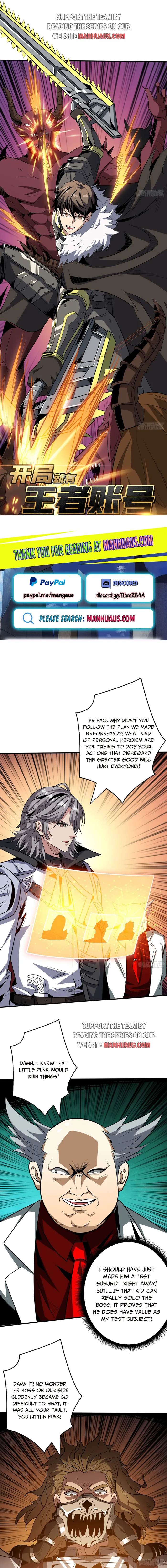 Page 1 of Chapter 320