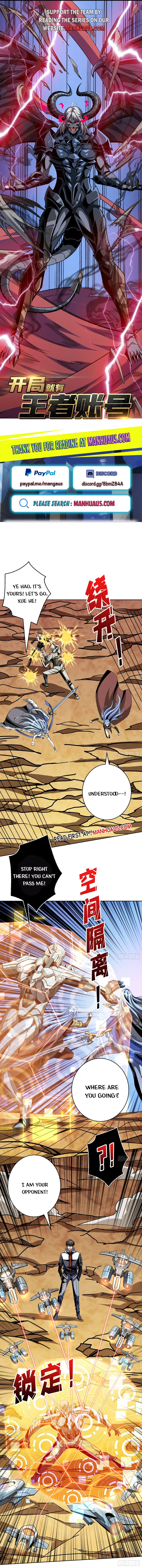 Page 1 of Chapter 330