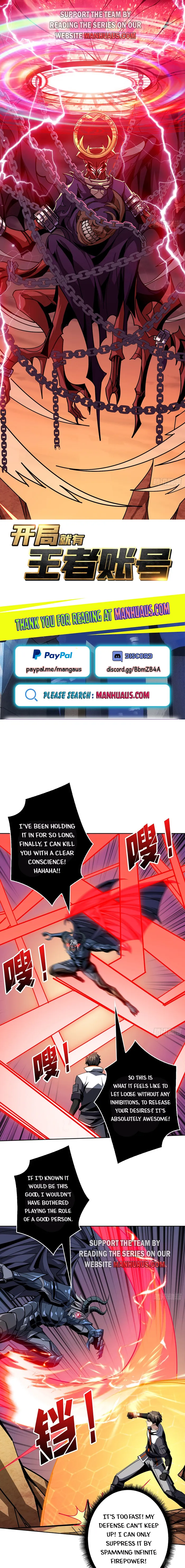 Page 1 of Chapter 331