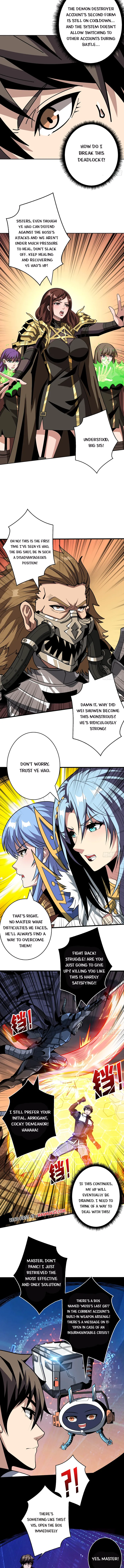 Page 3 of Chapter 331