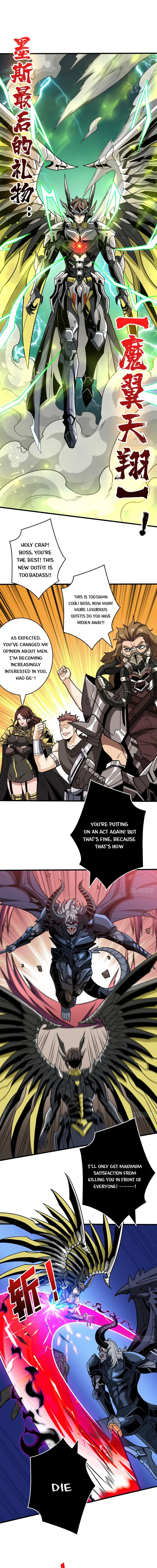 Page 5 of Chapter 331
