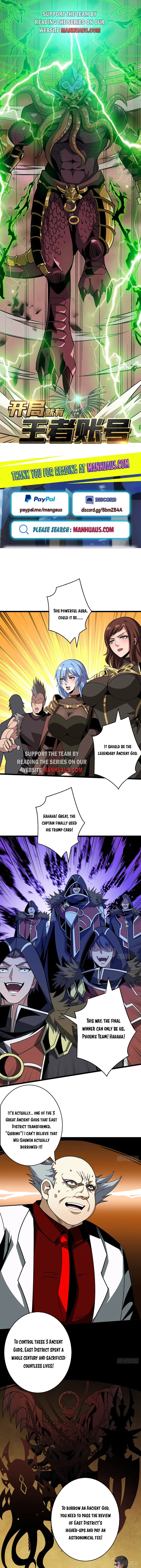 Page 1 of Chapter 332