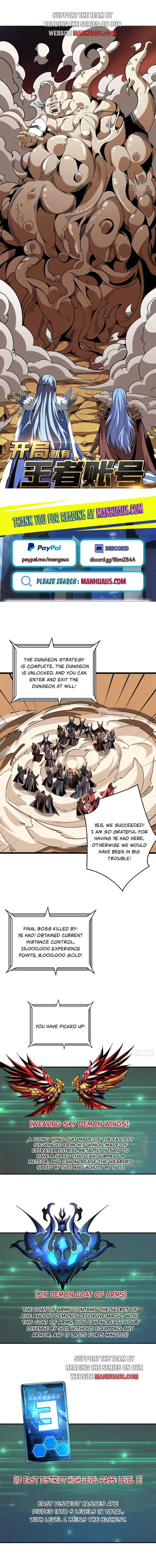 Page 1 of Chapter 334