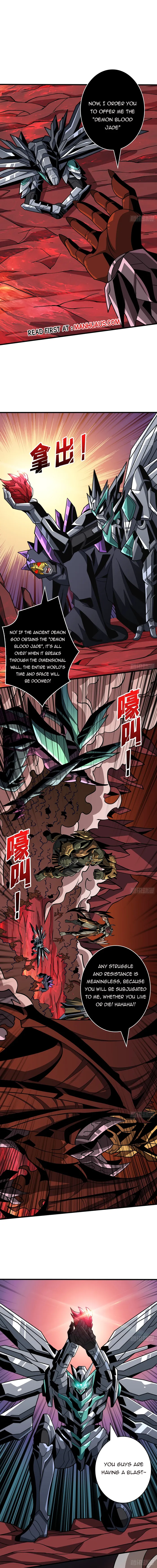 Page 2 of Chapter 338