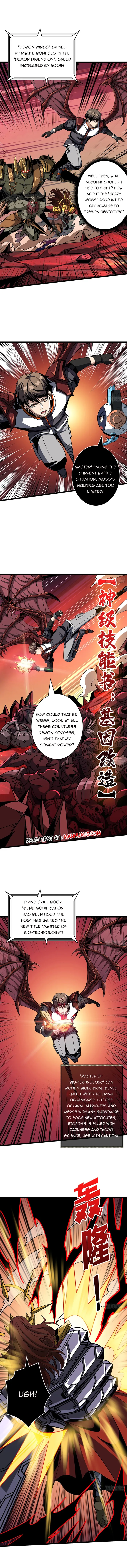 Page 4 of Chapter 338