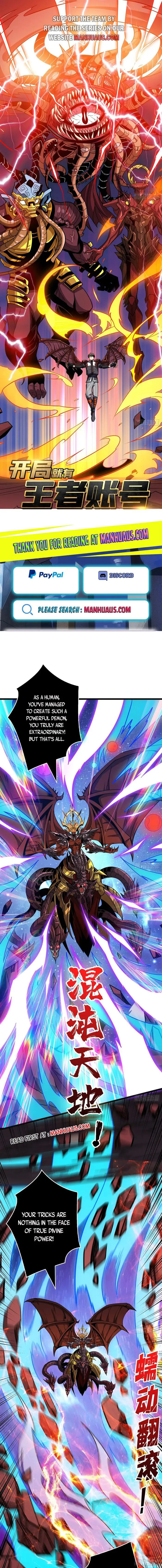 Page 1 of Chapter 339
