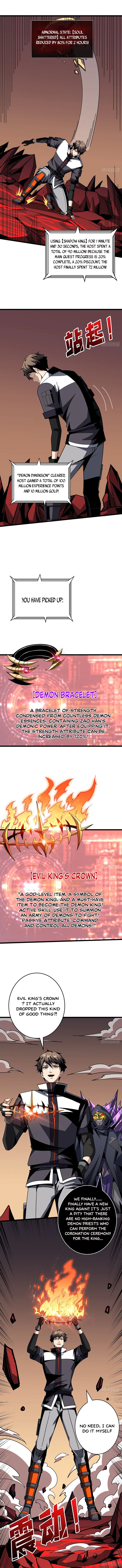 Page 5 of Chapter 340